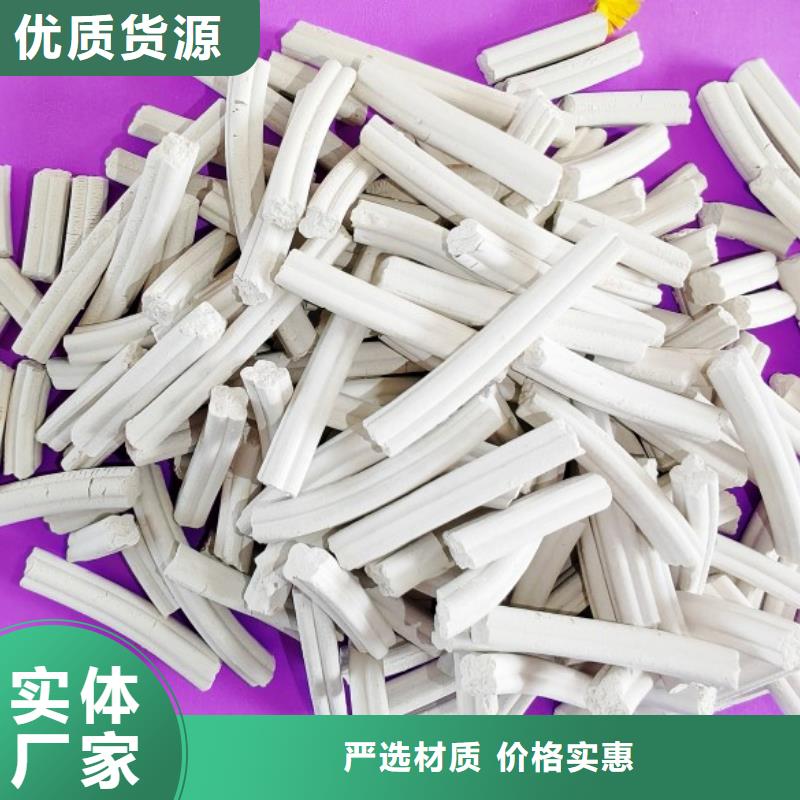 钙剂脱硫剂快捷物流