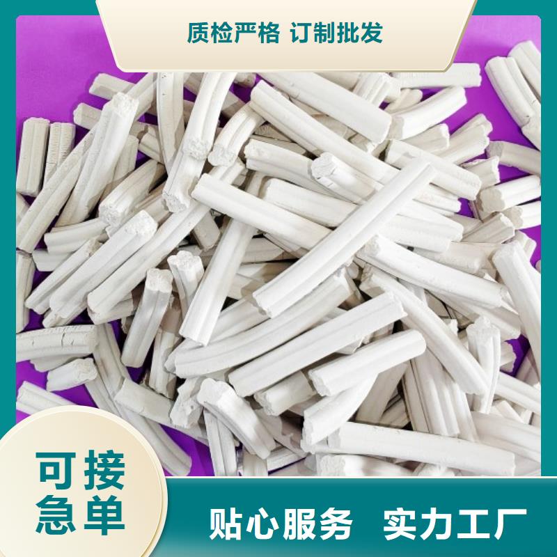 钙剂脱硫剂-白灰块氧化钙厂家好货直销