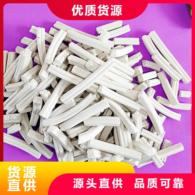 钙剂脱硫剂白灰块氧化钙厂家批发商
