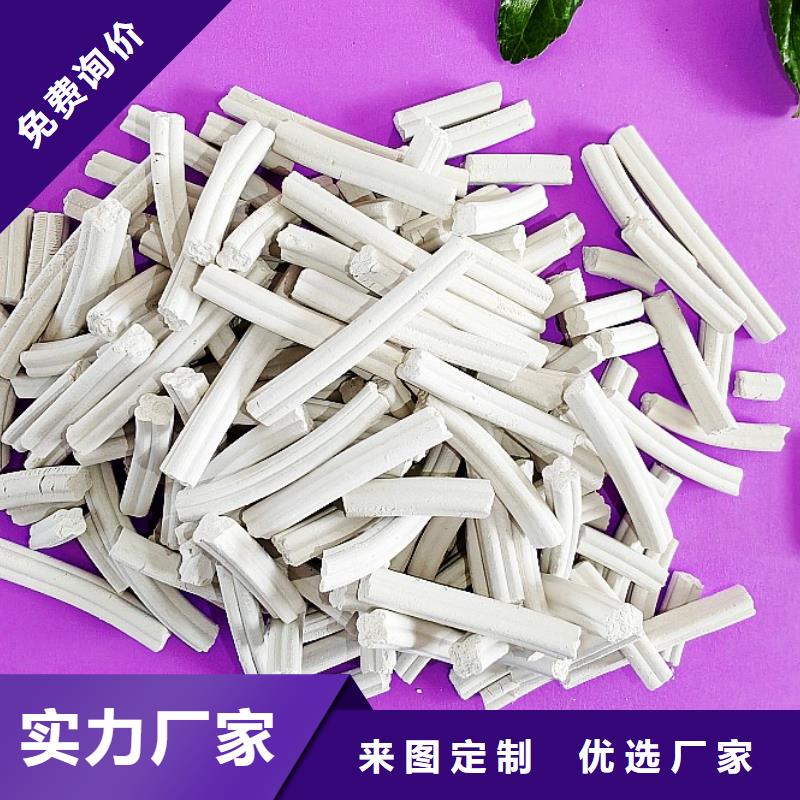 钙剂脱硫剂通过检测