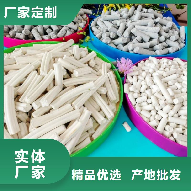 钙剂脱硫剂-灰钙粉物流配送