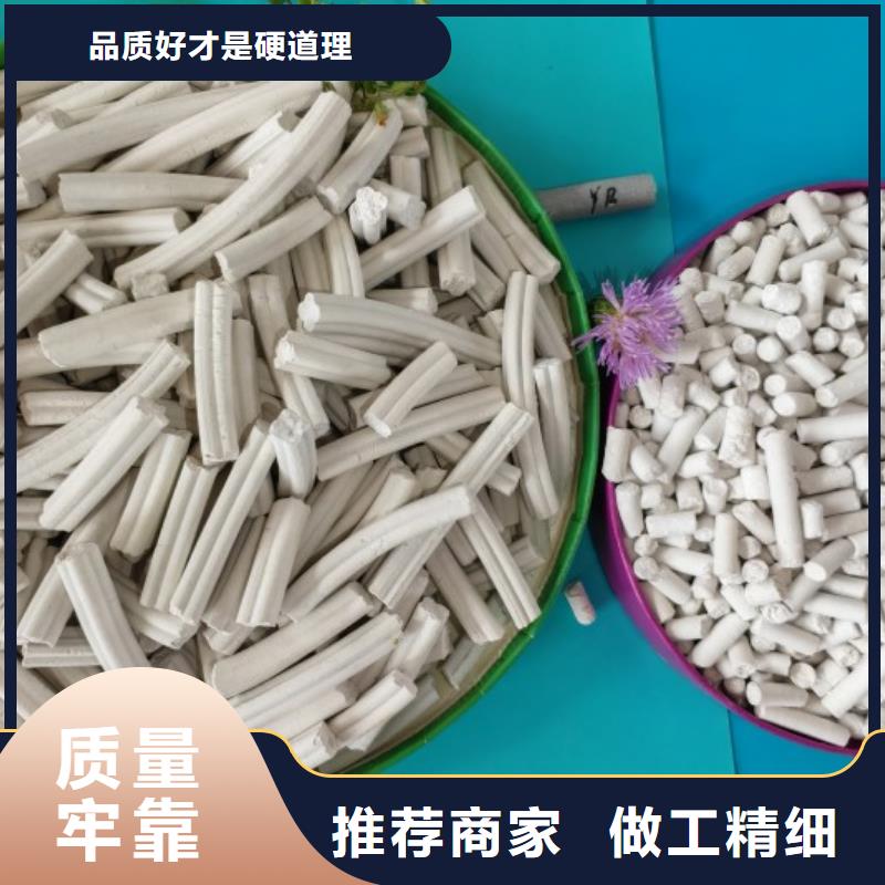 钙剂脱硫剂【熟石灰氧化钙】真材实料诚信经营
