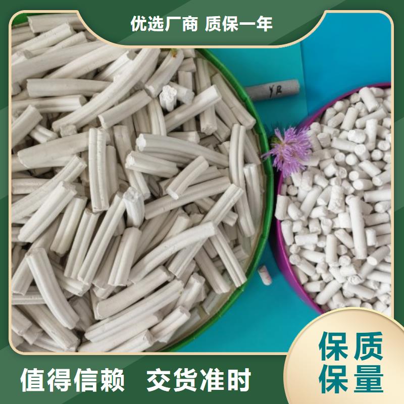 钙剂脱硫剂今年新款