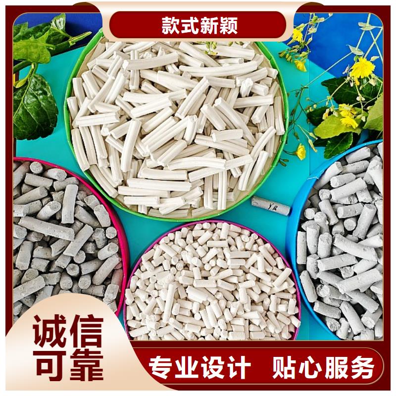 钙剂脱硫剂多种工艺