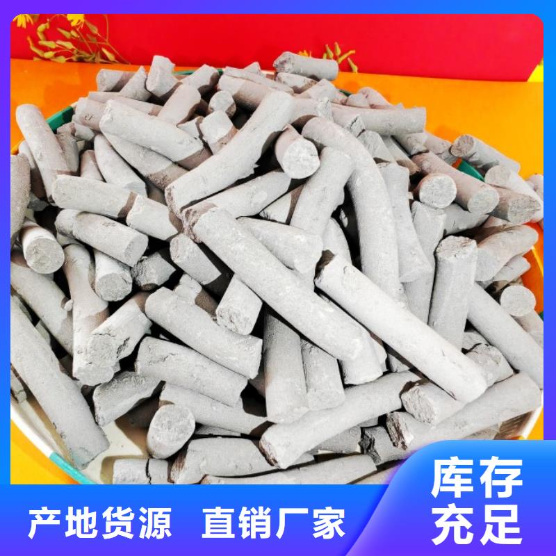 钙剂脱硫剂质量优价格低