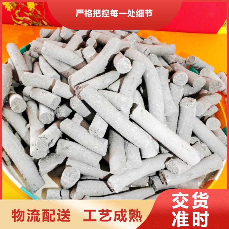 钙剂脱硫剂现货充足