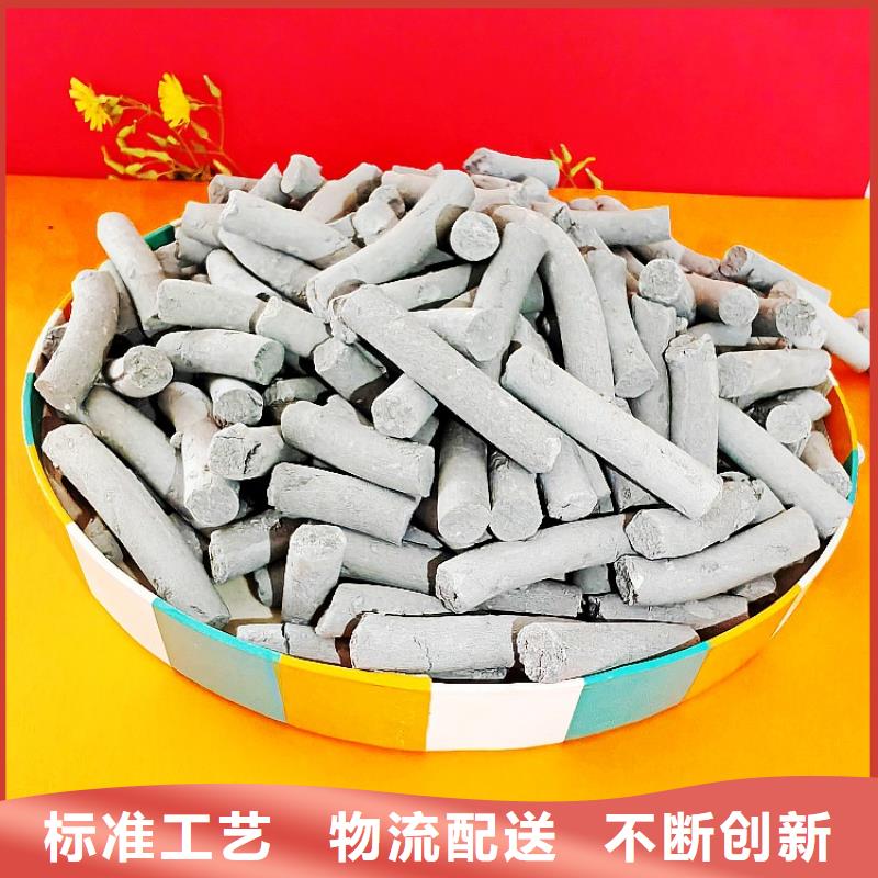 钙剂脱硫剂厂家十分靠谱
