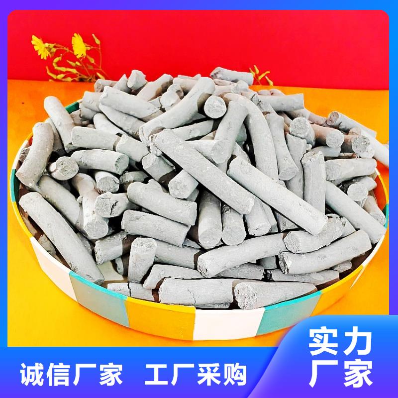 钙剂脱硫剂氧化钙价格实体厂家大量现货