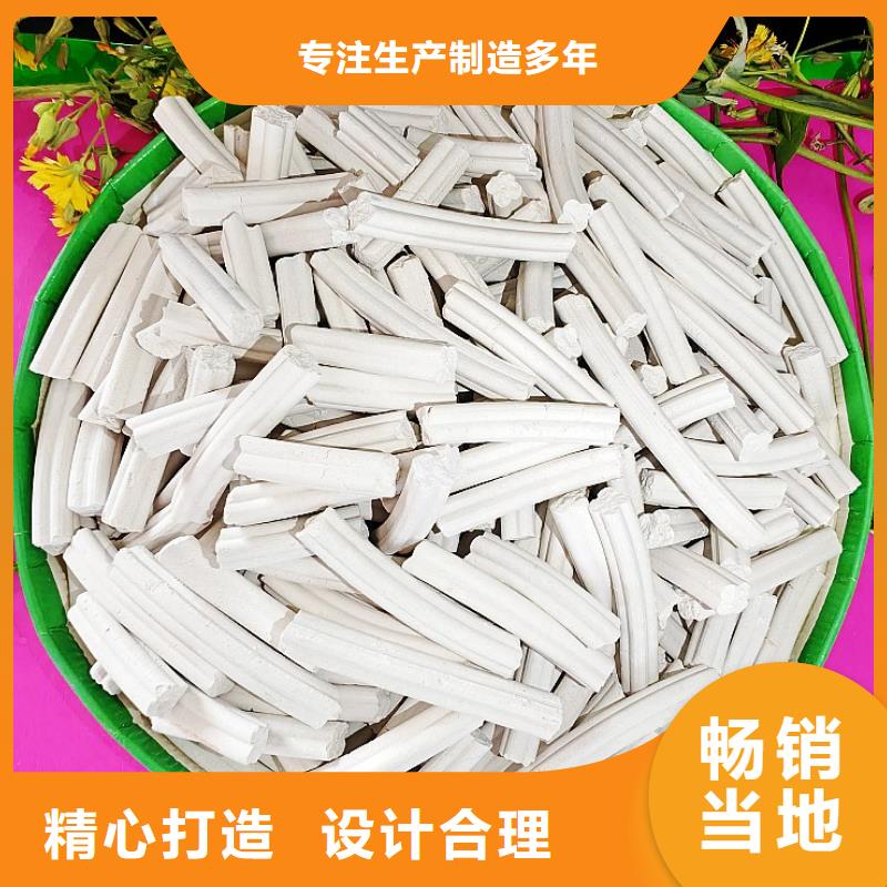 钙剂脱硫剂品牌专营