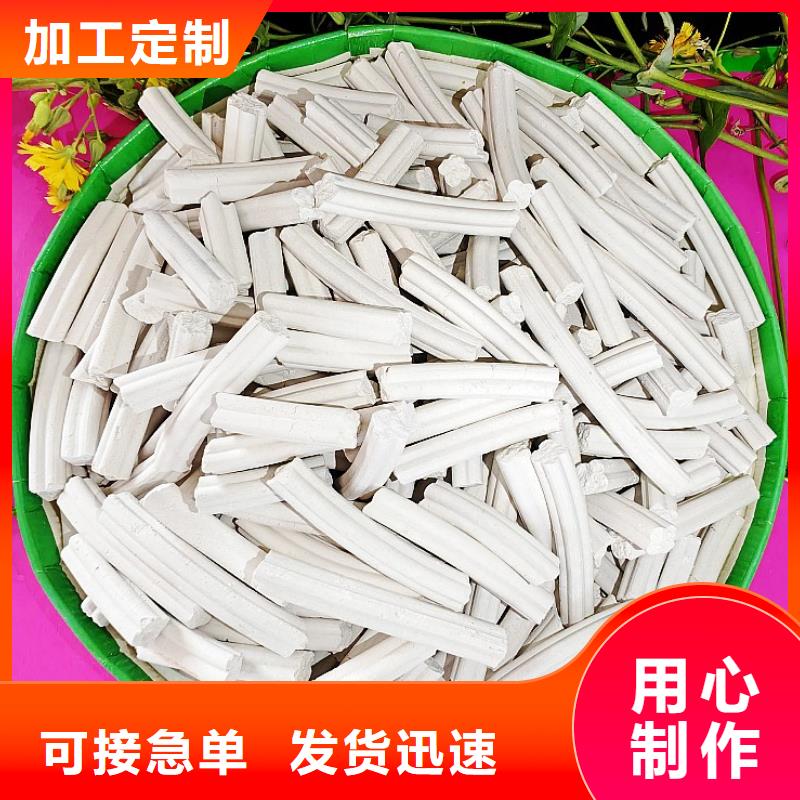  钙剂脱硫剂厂家新品