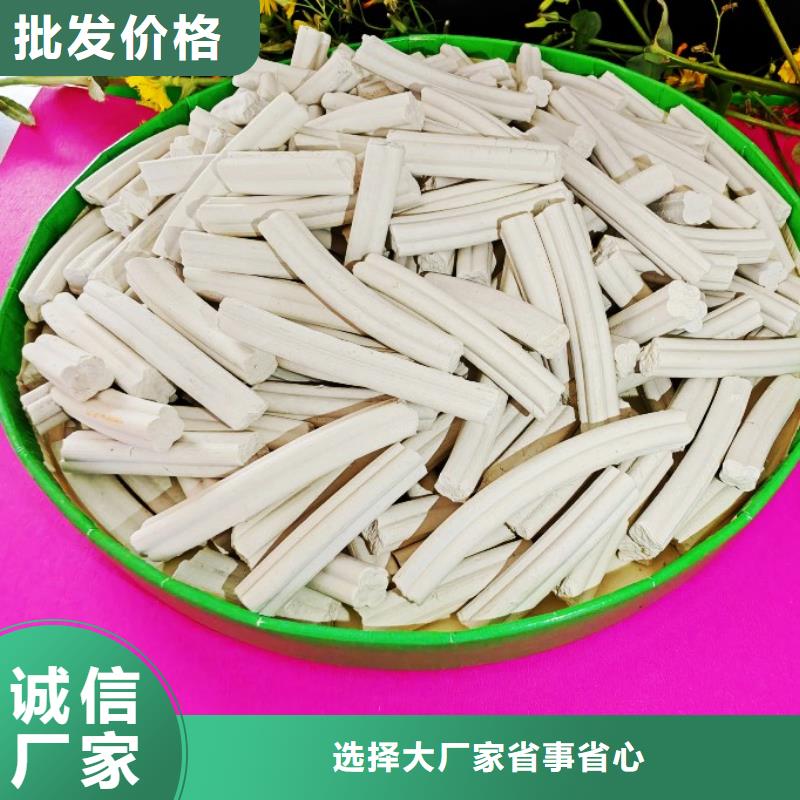  钙剂脱硫剂专心专注专业