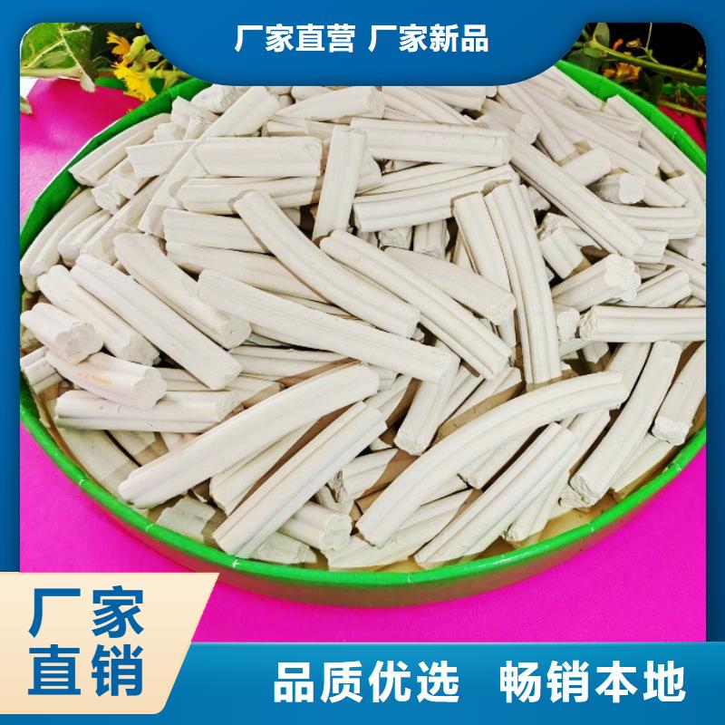 钙剂脱硫剂厂家经验丰富