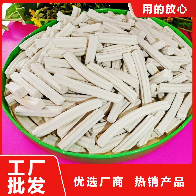  钙剂脱硫剂按需定做