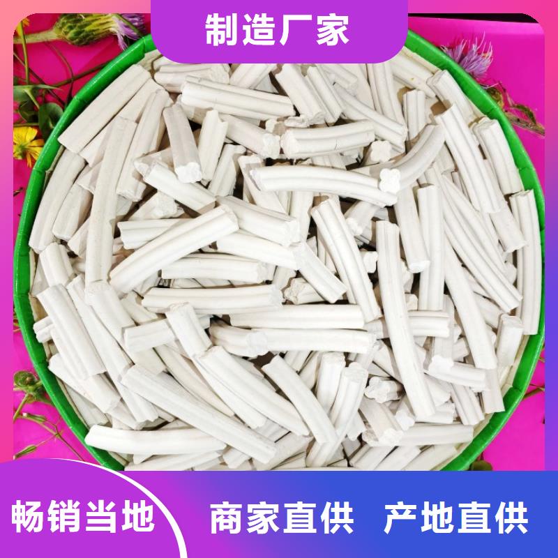 钙剂脱硫剂氢氧化钙厂准时交付