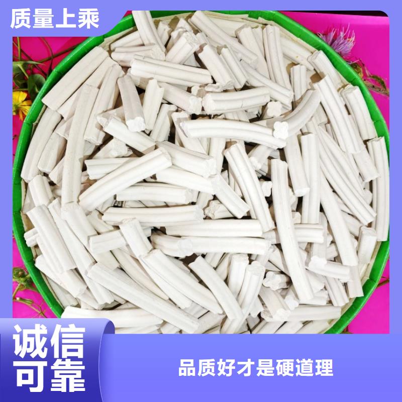 钙剂脱硫剂好品质经得住考验