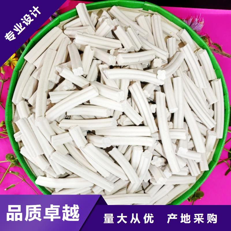 钙剂脱硫剂助您降低采购成本