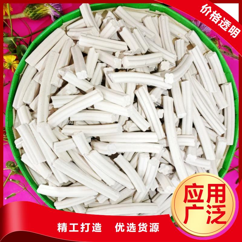 钙剂脱硫剂消石灰安心购