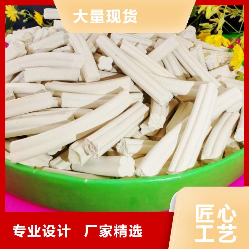 钙剂脱硫剂买的放心安兴用的舒心