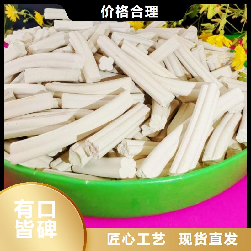钙剂脱硫剂规格齐全实力厂家