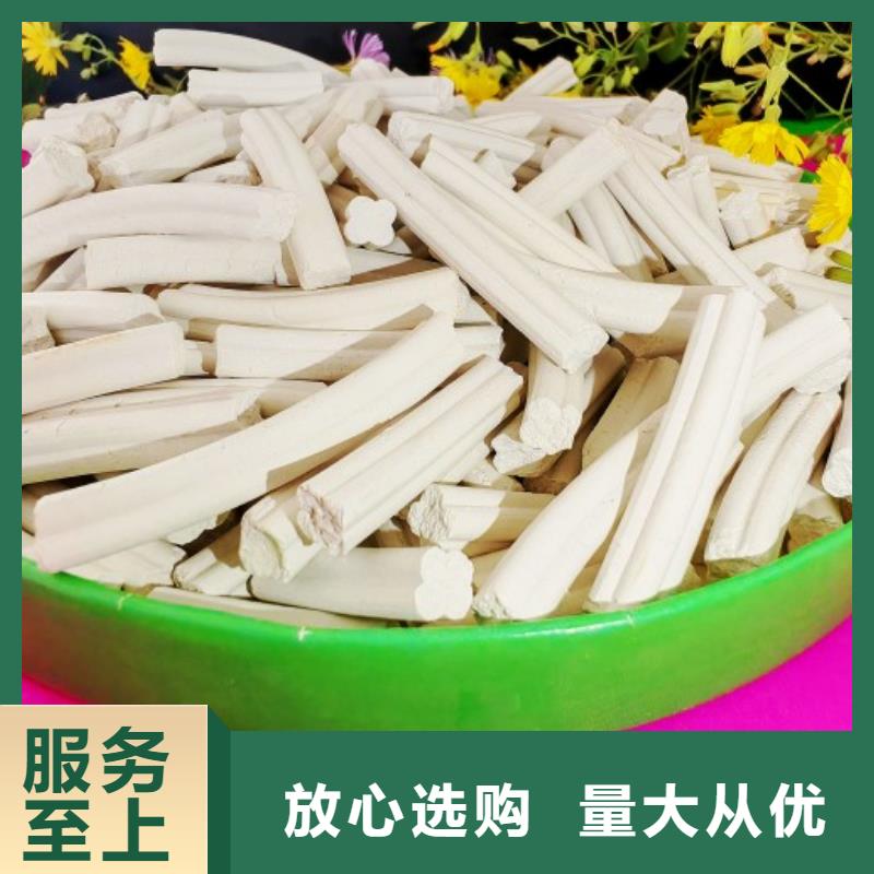 钙剂脱硫剂品质有保障