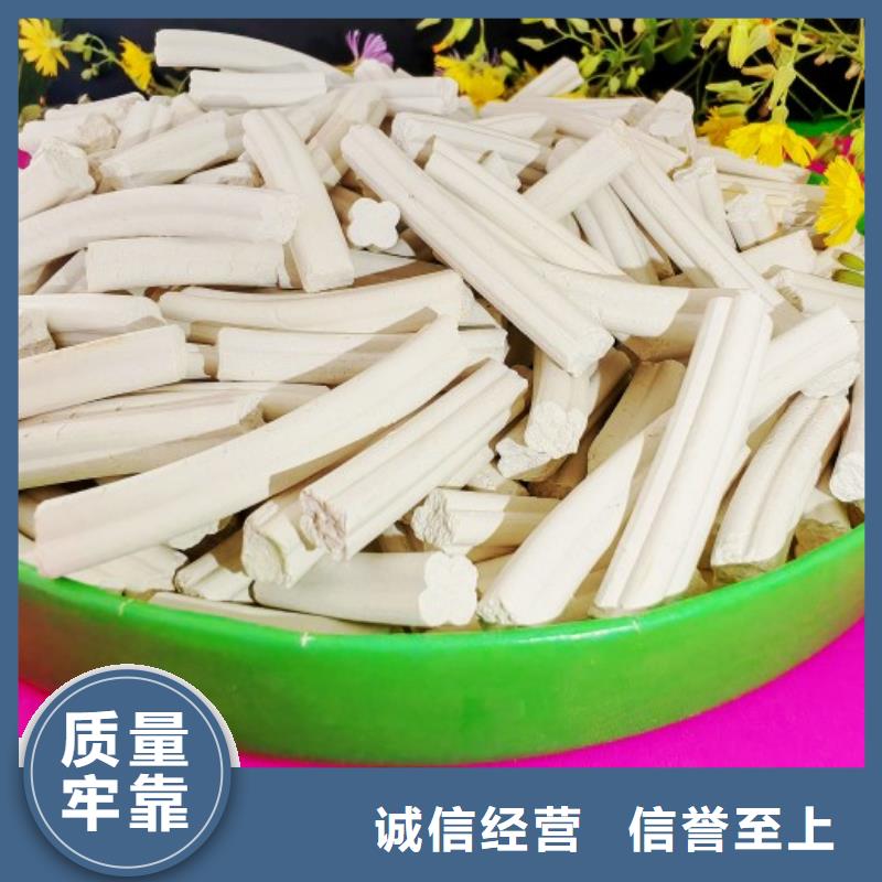  钙剂脱硫剂加工定制