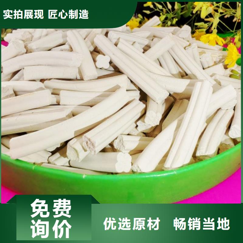 钙剂脱硫剂批发货源