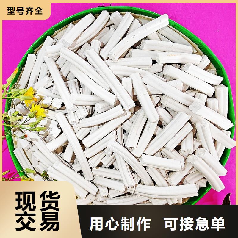 钙剂脱硫剂优势