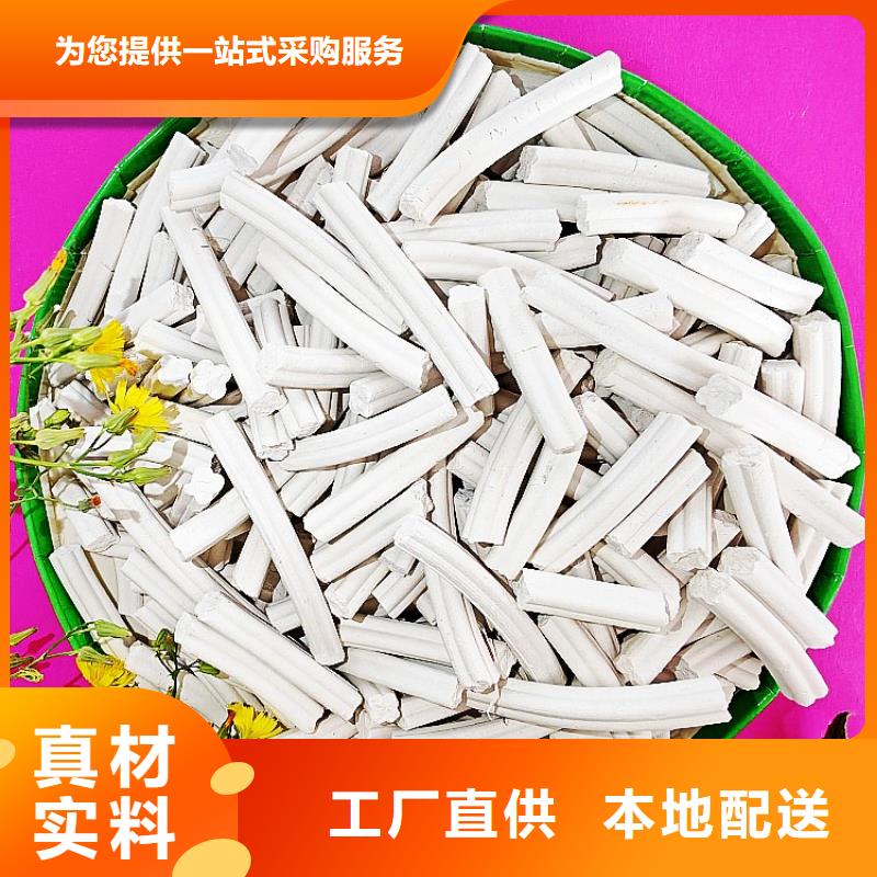  钙剂脱硫剂厂家