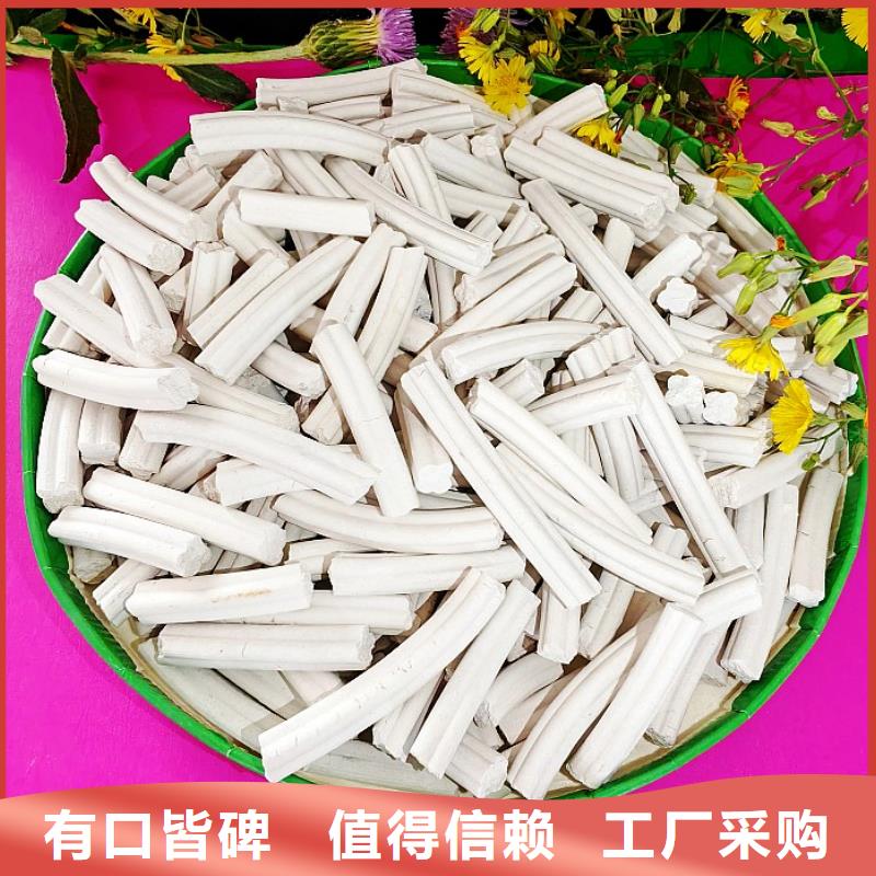 钙剂脱硫剂好产品放心购