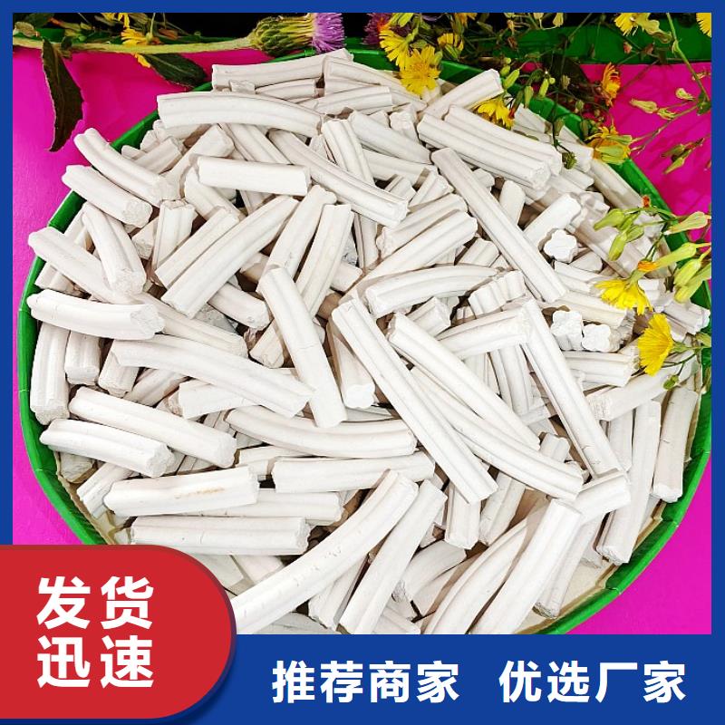 钙剂脱硫剂每一处都是匠心制作