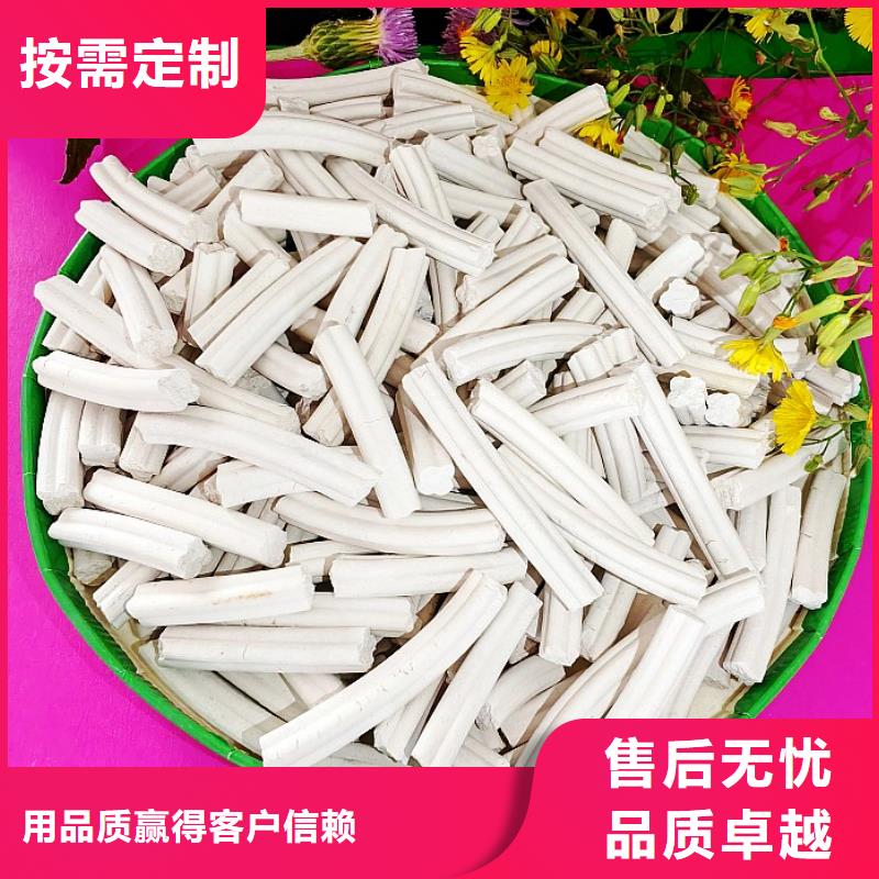  钙剂脱硫剂库存充足