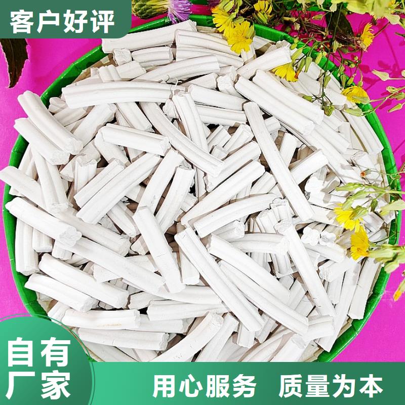 钙剂脱硫剂可定制有保障