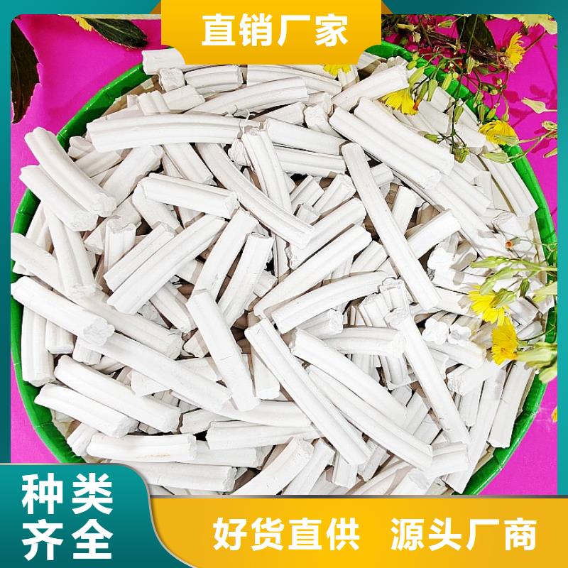  钙剂脱硫剂多家仓库发货