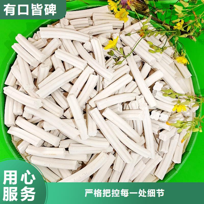【钙剂脱硫剂白灰块氧化钙厂家现货满足大量采购】