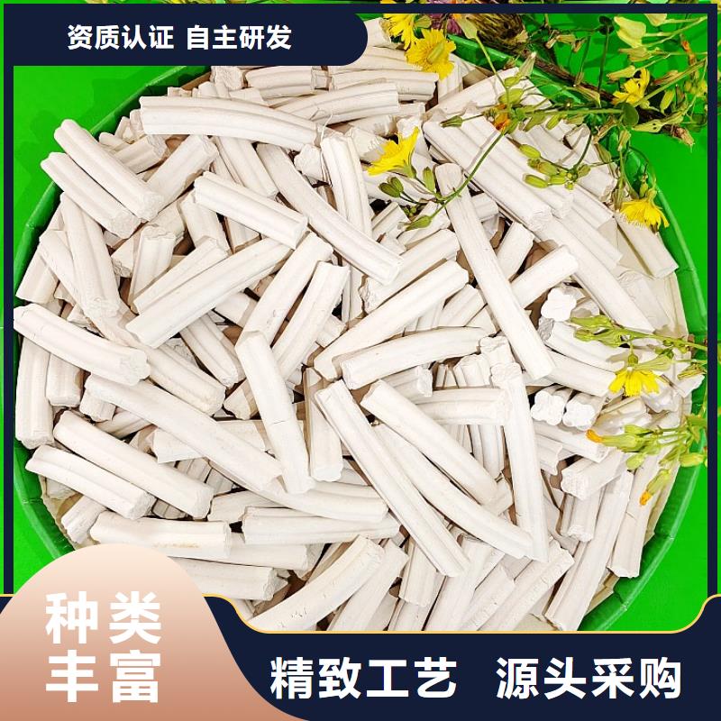 钙剂脱硫剂种类丰富