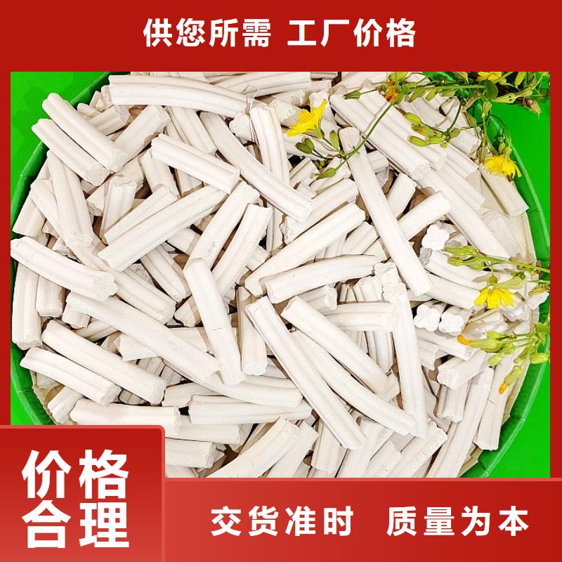 钙剂脱硫剂您身边的厂家