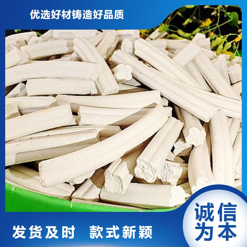 钙剂脱硫剂支持定制批发
