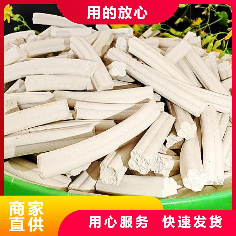 钙剂脱硫剂打造行业品质