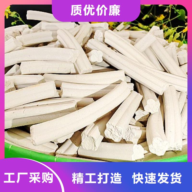 钙剂脱硫剂工厂直供