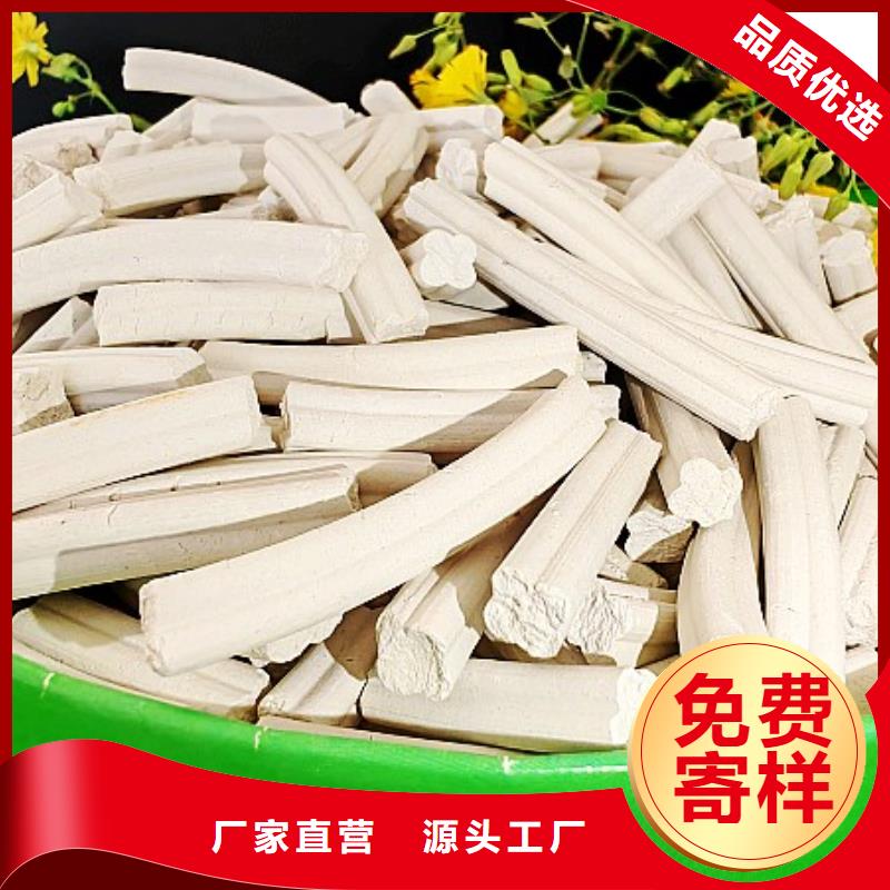 钙剂脱硫剂高比表氢氧化钙用心经营