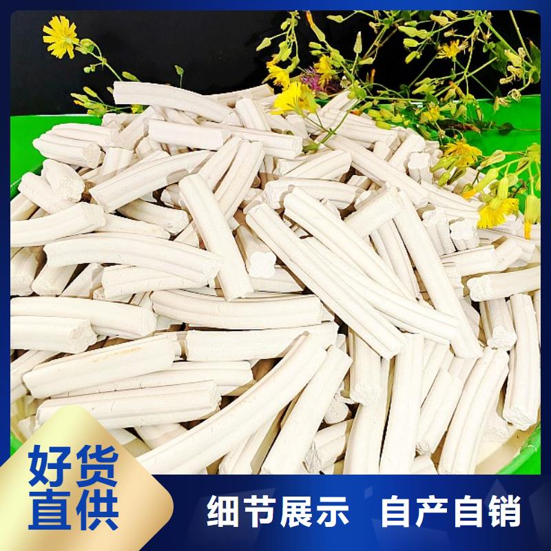  钙剂脱硫剂匠心品质