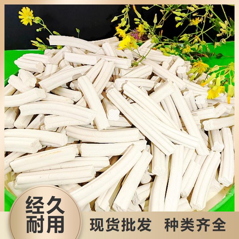 钙剂脱硫剂-白灰块价格信誉有保证