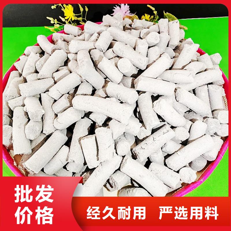 钙剂脱硫剂专业完善售后