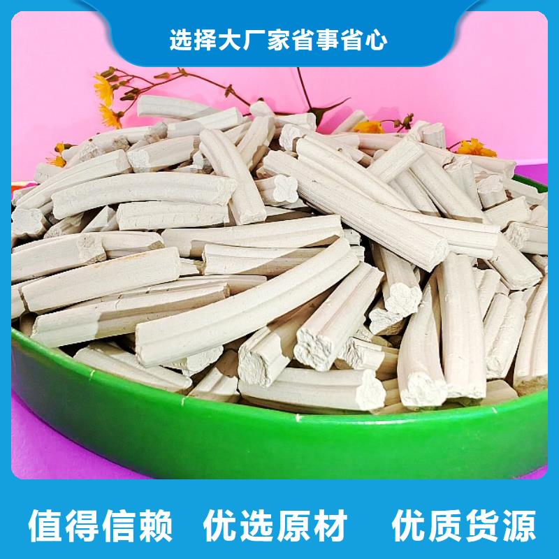钙剂脱硫剂诚信可靠