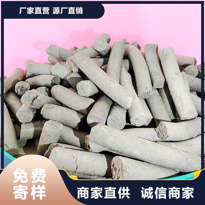 钙剂脱硫剂-销售氢氧化钙质检严格放心品质