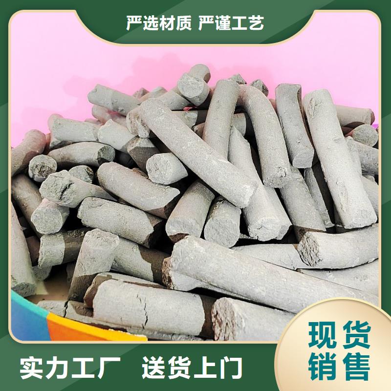  钙剂脱硫剂厂家大量现货