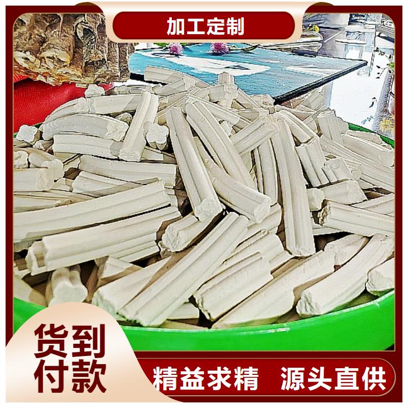 钙剂脱硫剂灰钙粉专业生产品质保证