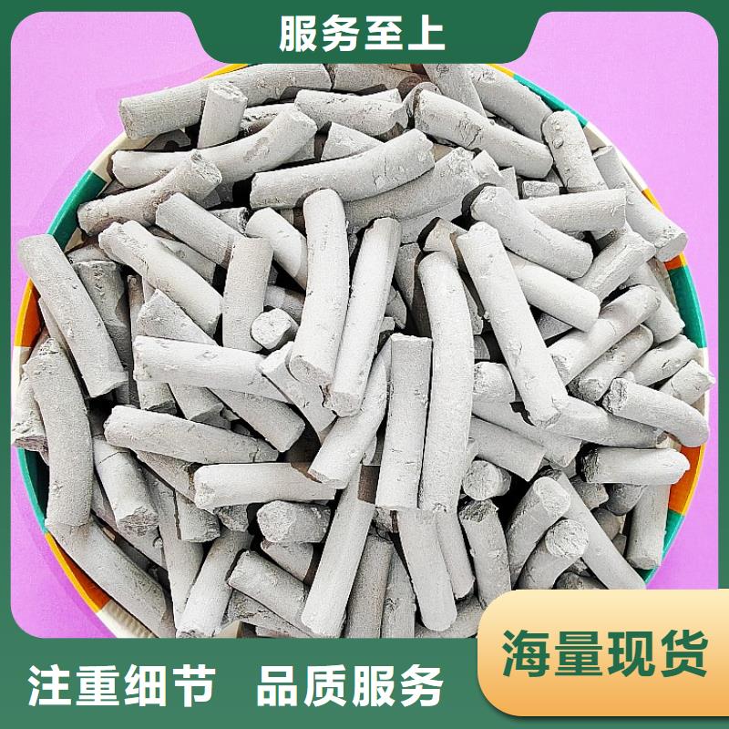  钙剂脱硫剂工期短发货快