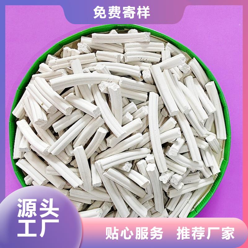 钙剂脱硫剂实体厂家支持定制