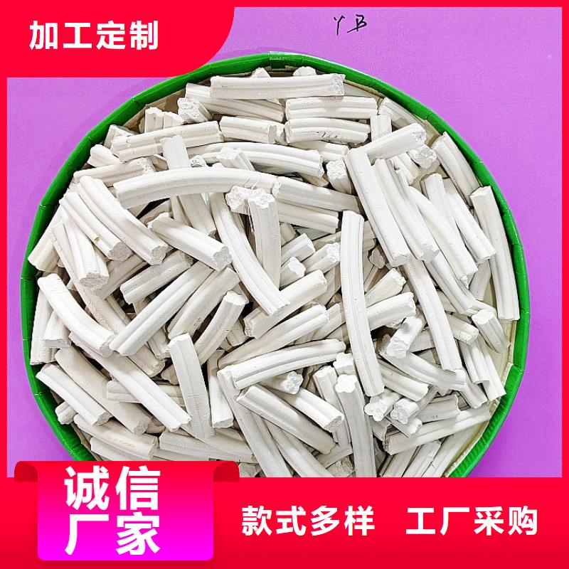 钙剂脱硫剂白灰块厂精挑细选好货
